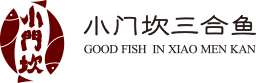 重庆小门坎三合鱼